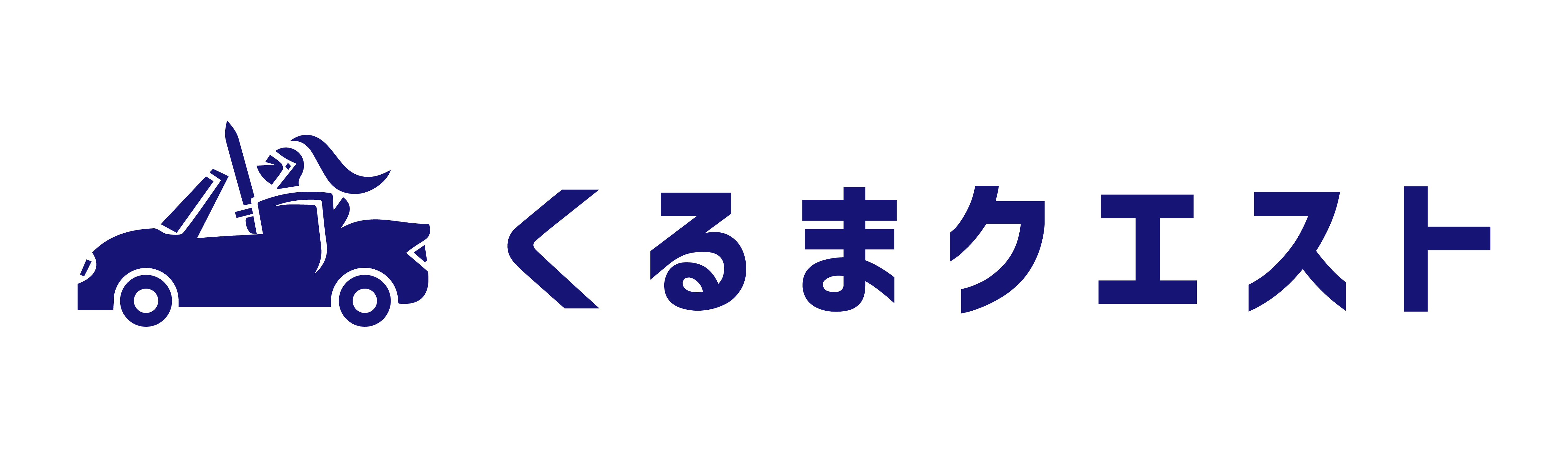 くるまクエスト